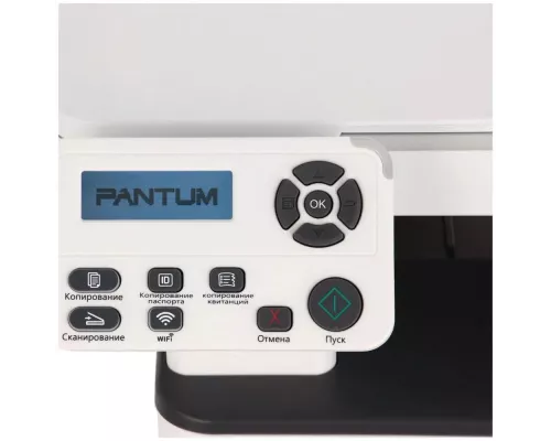 МФУ лазерное Pantum M6700DW