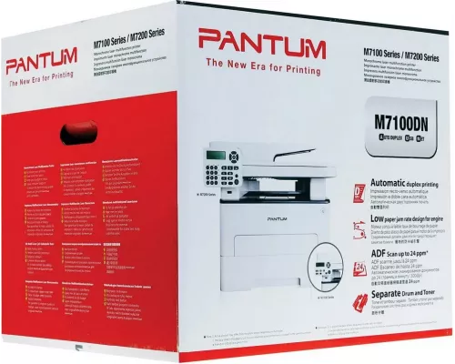 МФУ лазерное Pantum M7100DN