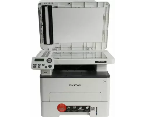 МФУ лазерное Pantum M7100DN