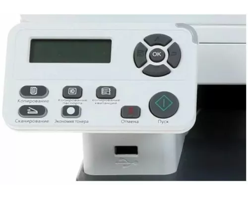 МФУ лазерное Pantum M7100DN