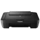 МФУ струйное Canon Pixma MG2540S