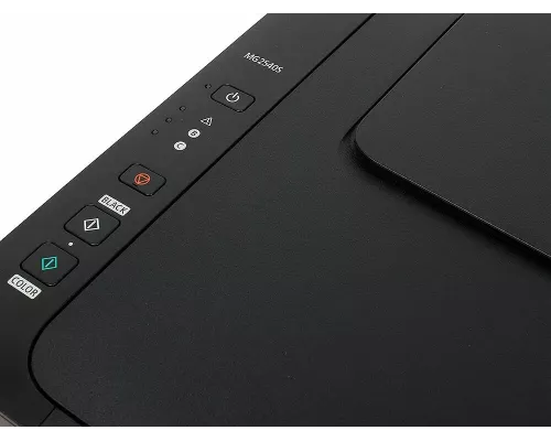 МФУ струйное Canon Pixma MG2540S