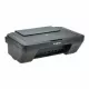 МФУ струйное Canon Pixma MG2540S
