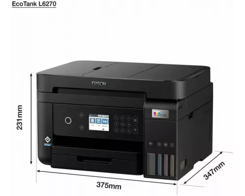 МФУ струйное Epson L6270 (C11CJ61403)