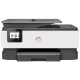 МФУ струйное HP OfficeJet 8023 (1KR64B)