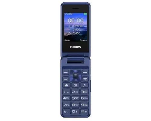 Мобильный телефон Philips E2601 Xenium синий