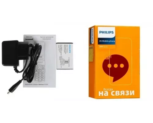Мобильный телефон Philips E2601 Xenium синий