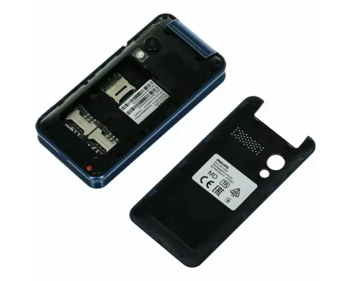 Мобильный телефон Philips E2601 Xenium синий