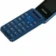 Мобильный телефон Philips E2601 Xenium синий