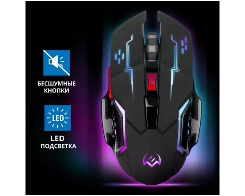 Мышь SVEN RX-G930W BLACK
