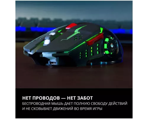 Мышь SVEN RX-G930W BLACK