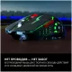 Мышь SVEN RX-G930W BLACK