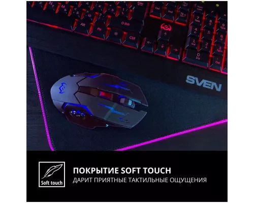 Мышь SVEN RX-G930W BLACK