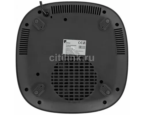 Настольная плита Kitfort КТ-137