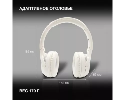 Наушники Hyundai H-HP101 белый