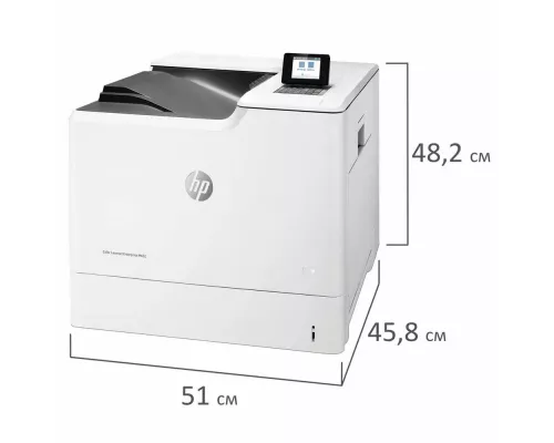 Принтер лазерный HP Color LaserJet Enterprise M652n