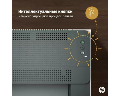 Принтер лазерный HP LaserJet Pro M211D