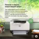 Принтер лазерный HP LaserJet Pro M211D