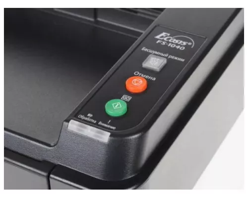Принтер лазерный Kyocera Ecosys FS-1040