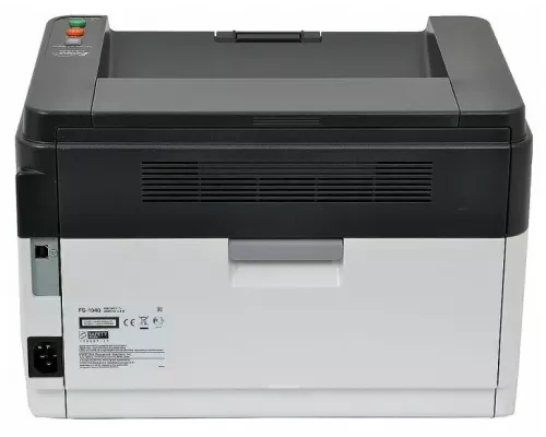 Принтер лазерный Kyocera Ecosys FS-1040