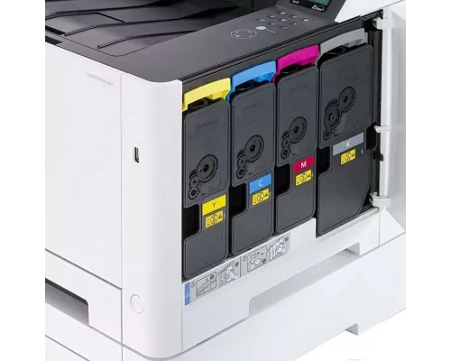 Принтер лазерный Kyocera Ecosys P5026cdw
