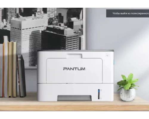 Принтер лазерный Pantum BP5100DN 40ppm, LAN, USB, A4