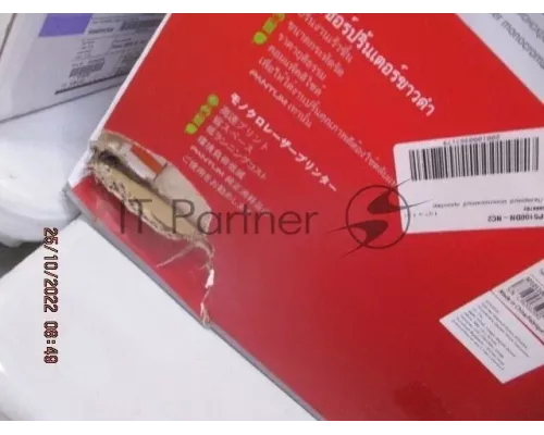 Принтер лазерный Pantum BP5100DN 40ppm, LAN, USB, A4