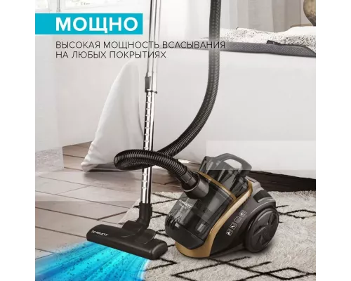 Пылесос Scarlett SC-VC80C62 коричневый