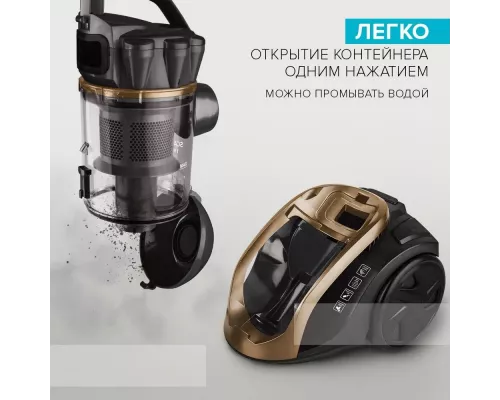 Пылесос Scarlett SC-VC80C62 коричневый