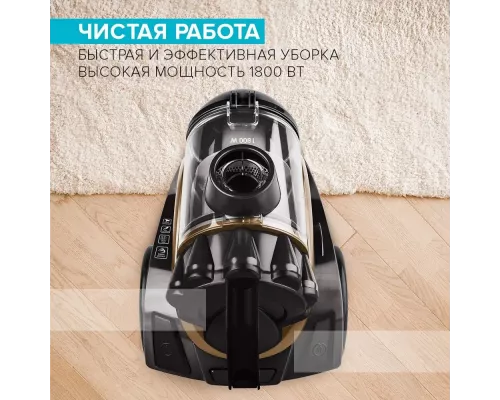 Пылесос Scarlett SC-VC80C62 коричневый