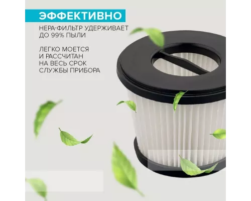 Пылесос Scarlett SC-VC80C62 коричневый