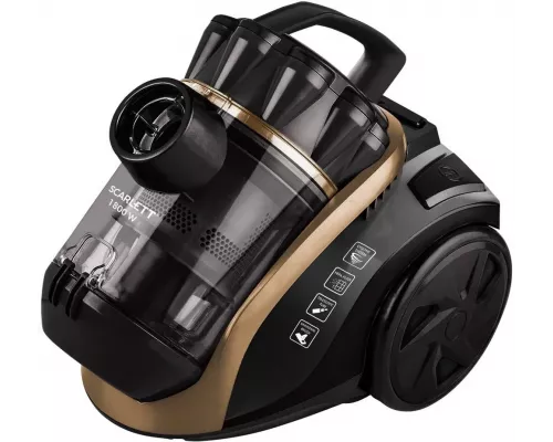 Пылесос Scarlett SC-VC80C62 коричневый