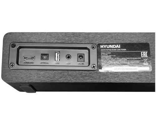 Саундбар Hyundai H-HA650 2.1 Black