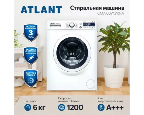 Стиральная машина ATLANT СМА-60У1210-А-00