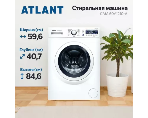 Стиральная машина ATLANT СМА-60У1210-А-00