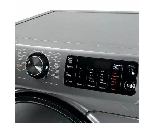 Стиральная машина Бирюса WMD-SM914/05 M