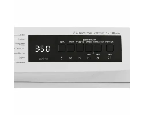 Стиральная машина DAEWOO WM710T2WU9RU белый