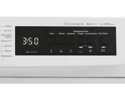 Стиральная машина DAEWOO WM710T2WU9RU белый