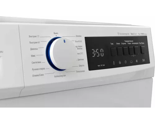 Стиральная машина DAEWOO WM710T2WU9RU белый