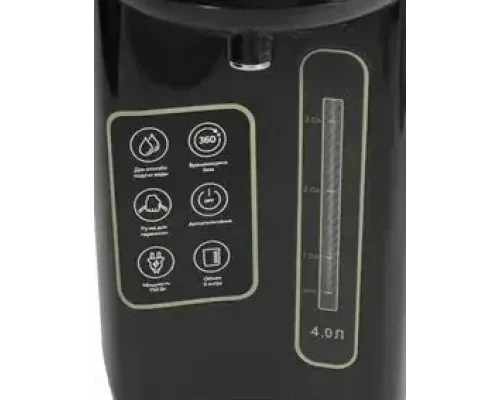 Термопот StarWind STP4181 тёмно-серый/бирюзовый