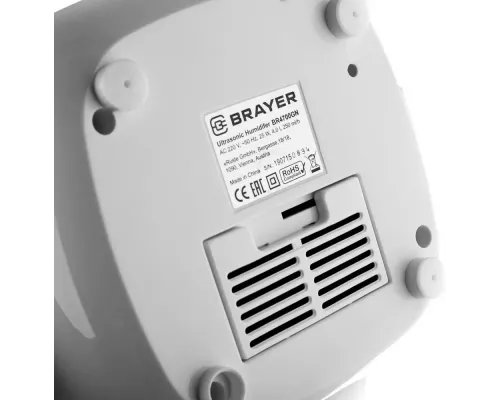 Увлажнитель воздуха BRAYER BR4700GN