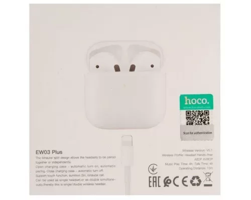 Беспроводные наушники HOCO EW03 Plus белый