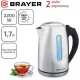 Чайник BRAYER BR1014
