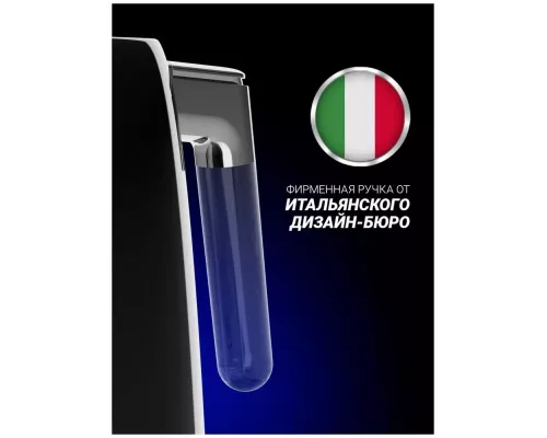 Чайник Polaris PWK 1746CA черный