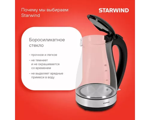 Чайник StarWind SKP3039 черный