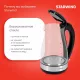 Чайник StarWind SKP3039 черный