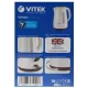 Чайник Vitek VT-7055 W