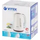 Чайник Vitek VT-7055 W