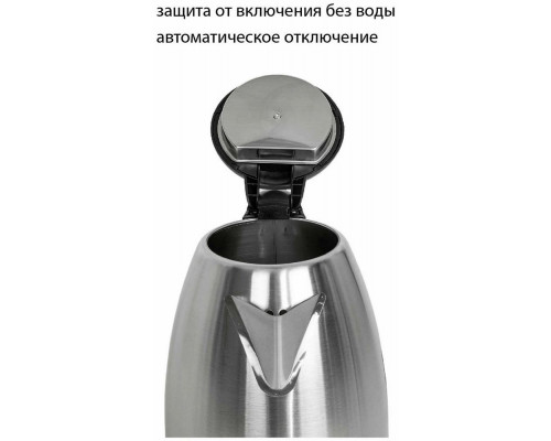 Чайник ECON ECO-1791KE Чайник ECON ECO-1791KE