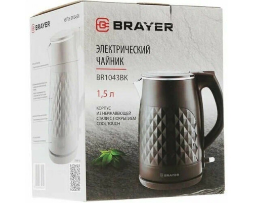 Чайник BRAYER BR1043BK